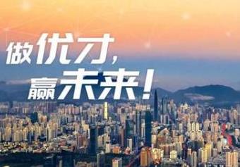 <b>南方人物周刊：以路为勇变道超车，保险优才备受关注</b>