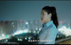 <b>视频 | 教师辞职，原因引人深思，难道“铁饭碗”不吃</b>