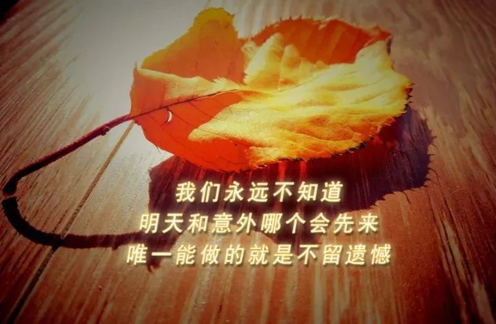 <b>40岁还没有买保险？那你真的要看看这7张图了！</b>