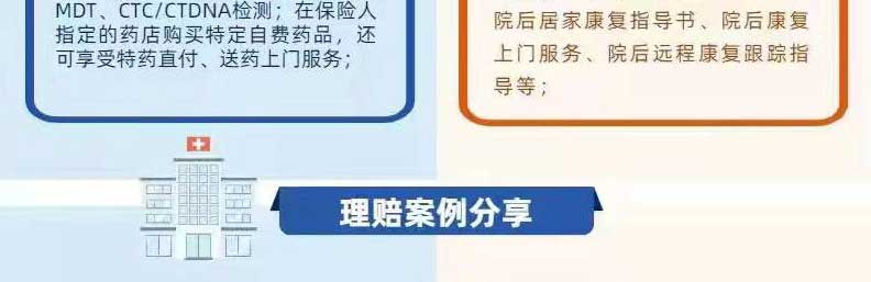 对比