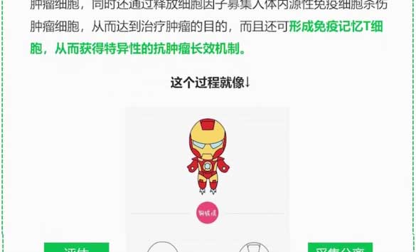 读懂cart