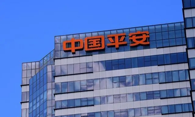 <b>品牌实力 | 喜报频传！中国平安再次跻身《财富》中国</b>
