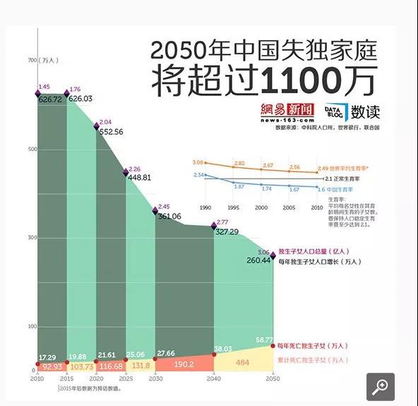 微信图片_20211220175924.jpg