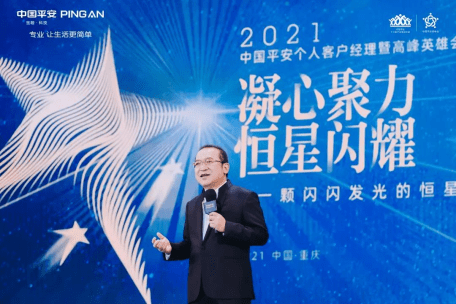 <b>26年保险老兵吴晋江：干保险到100岁！</b>