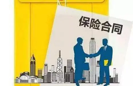 <b>卖一张保单用了七年！她是怎么留在保险业的</b>