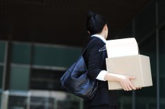 <b>985毕业也被裁！高学历年轻人该如何无所畏惧逆袭？</b>