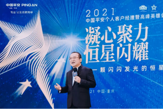 ?????20210715 ??-??-???????????????????by1279.png