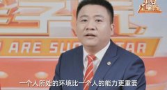 <b>视频 | 如果给你一辆法拉利，你能跑的过专业赛车手吗</b>