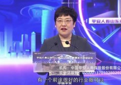 <b>视频 | 你认为的“好工作”，真的是好工作么？ </b>