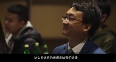 <b>视频 | 【优才团队】岗前培训专题片：优岗毕业生说</b>