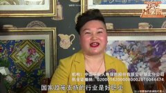 <b>视频 | 关于找到好工作的三个关键点，跟着走不会错！</b>
