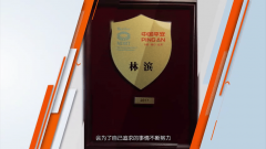 <b>视频 | 90后海归，为自己的职业选择打“call”</b>